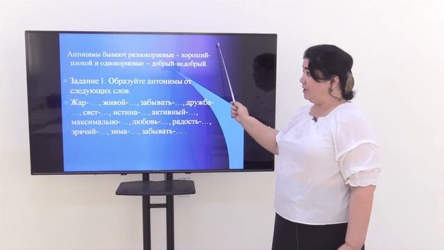 Mavzu: Русский язык среди других языков смотреть онлайн