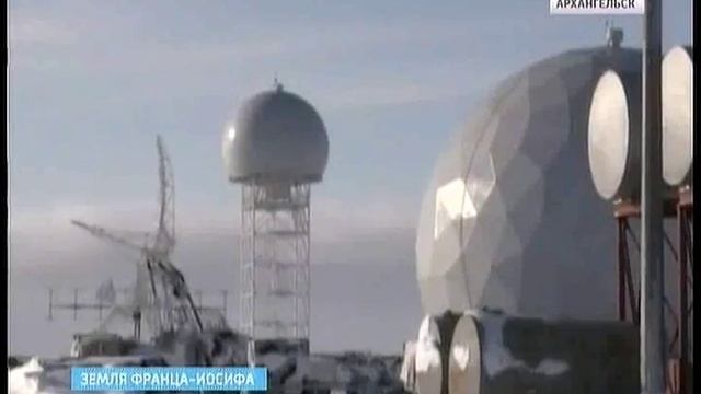 Министр обороны России - Сергей Шойгу оценил уникальную стройку на архипелаге Земля Франца-Иосифа смотреть онлайн