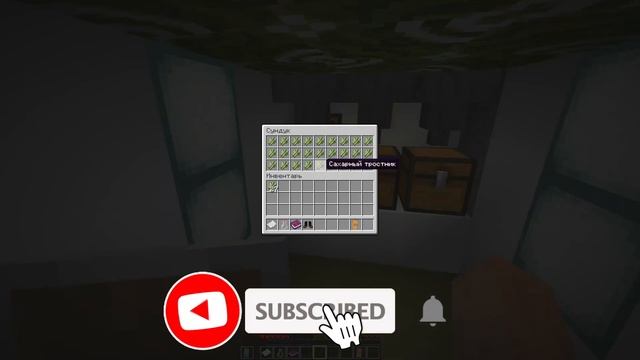 Прохождение Карты "Комплекс-альфа" (#1) - Minecraft смотреть онлайн