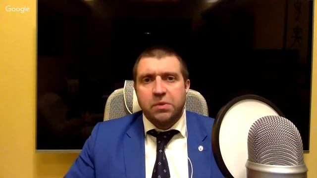 Дмитрий Потапенко: Пенсионная дыра! Банкротство не государственных пенсионных фондов! смотреть онлайн