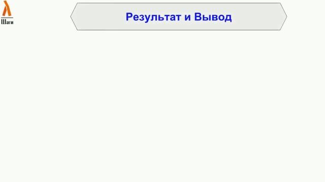 Как быстро открыть филиал смотреть онлайн