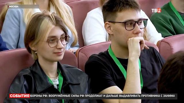 Форум развития АПК «Вызовы времени» прошел для студентов олимпиады «Я - профессионал» смотреть онлайн