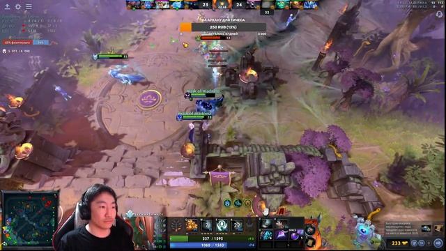 DOTA 2 - 0904 смотреть онлайн