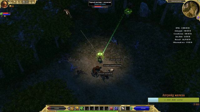 Прохождение Titan Quest Anniversary Edition Греция Часть 2 смотреть онлайн