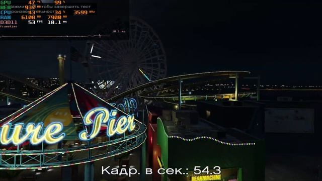 Gigabyte GT 630 1GB TEST GTA5 смотреть онлайн
