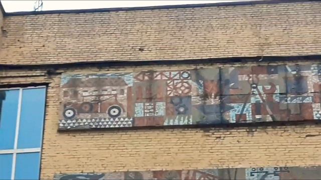 Мозаика завода Москвич (КИМ, ЗМА, МЗМА, АЗЛК).