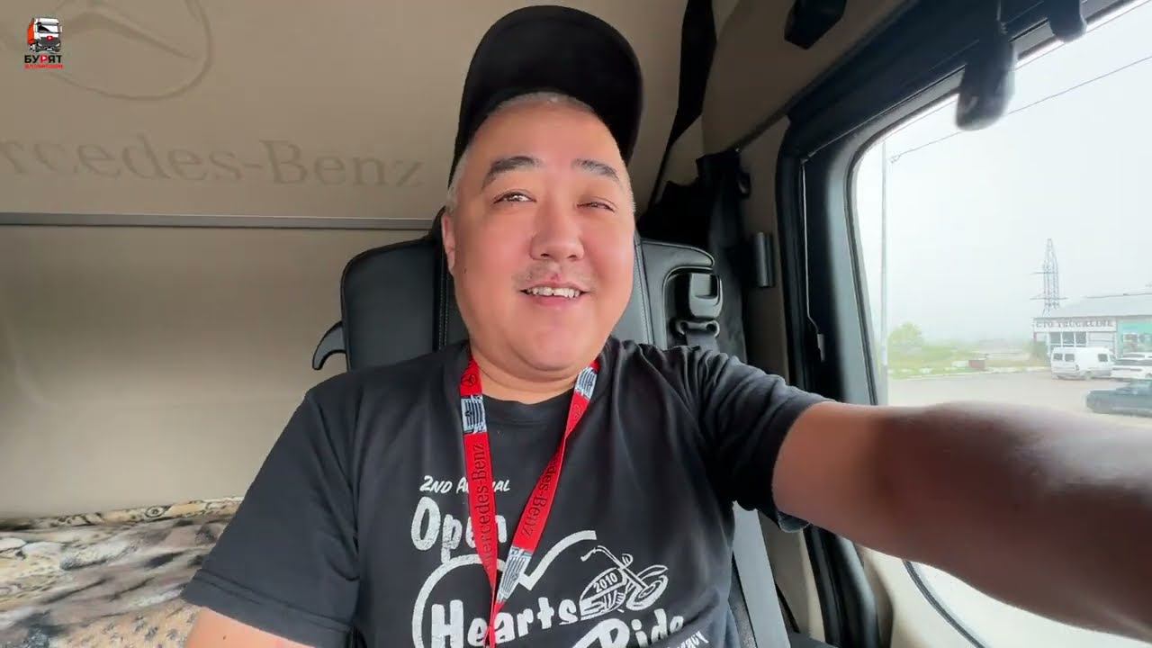 Рейс. Москва - Уссурийск. 2 часть. 10 дней. Mission complete :)) смотреть онлайн