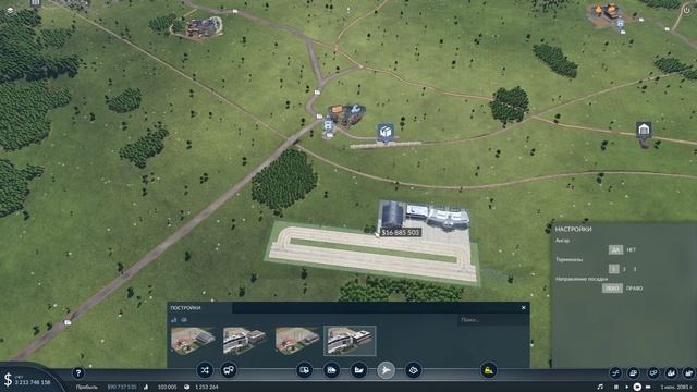 Transport Fever 2 - Поставка еды в Грязи, быстрый рост города! #30 смотреть онлайн