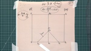 Как сконструировать детские трусики? Показываем построение базовой выкройки трусиков на ребенка.