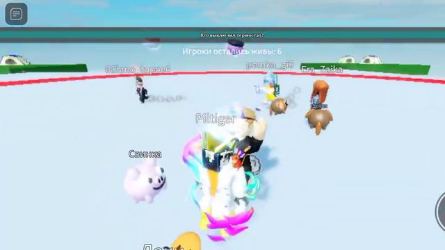 кто последний выйдет из круга смотреть онлайн