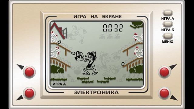 Настоящий Ну, Погоди! смотреть онлайн