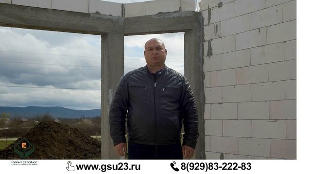 Какой высоты делать потолок в частном доме? смотреть онлайн