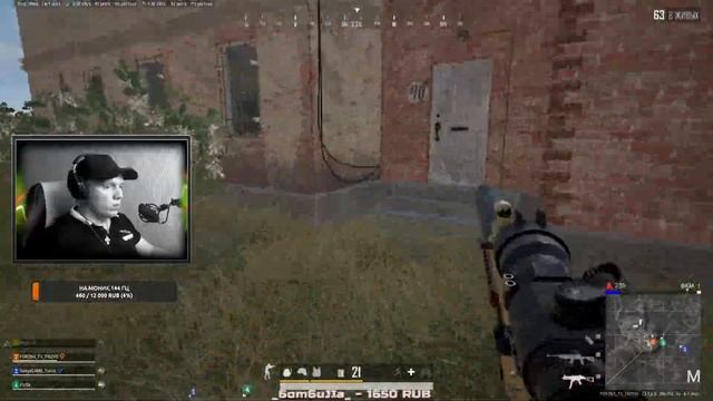 Стрим PUBG BATTLEGROUNDS! 2K Делаем челендж в дуо "Дробовик+винтовка! смотреть онлайн