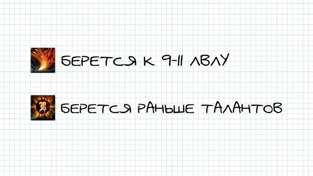 ЛУЧШИЙ ГЕРОЙ ДЛЯ ПОДНЯТИЯ С НИЗКОГО РЕЙТИНГА. HUSKAR смотреть онлайн