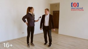 Обзор ЖК Новое Бисерово 2 в Ногинском районе. Благоустройство, цены, интервью. Квартирный Контроль