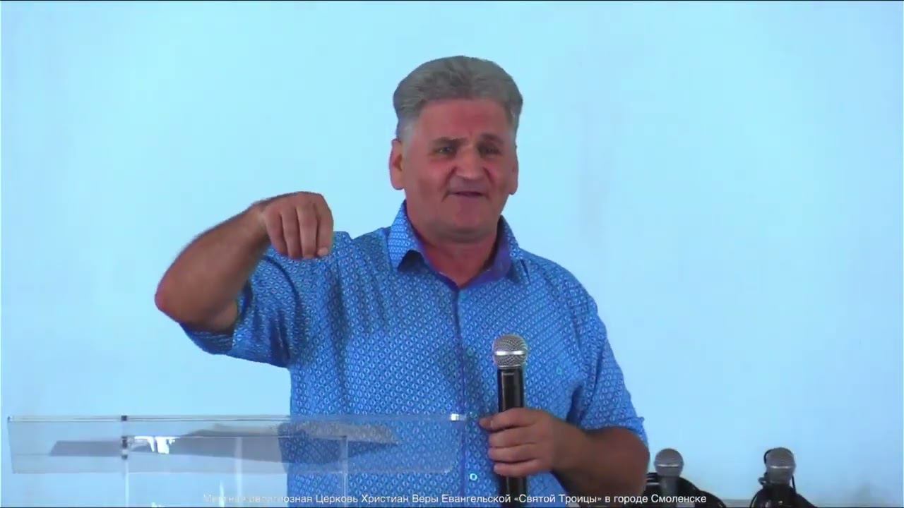 «Божья любовь» Белоус Эдуард Адамович смотреть онлайн