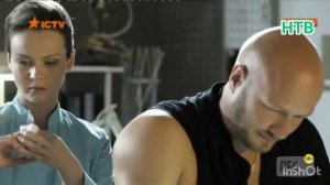 Макс и Лена ... Облака все в руке ... Сериал пёс .. Ставь лайк...