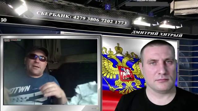 РАБОТАЕМ В ПОЛЬШЕ А НАЛОГИ ЗА НАС ПЛАТИТ РАБОТОДАТЕЛЬ смотреть онлайн