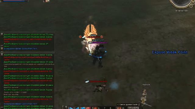 Lineage 2 обт Ruserver ДемоТестФрапса смотреть онлайн