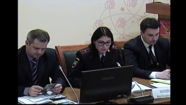 Областное родительское собрание смотреть онлайн