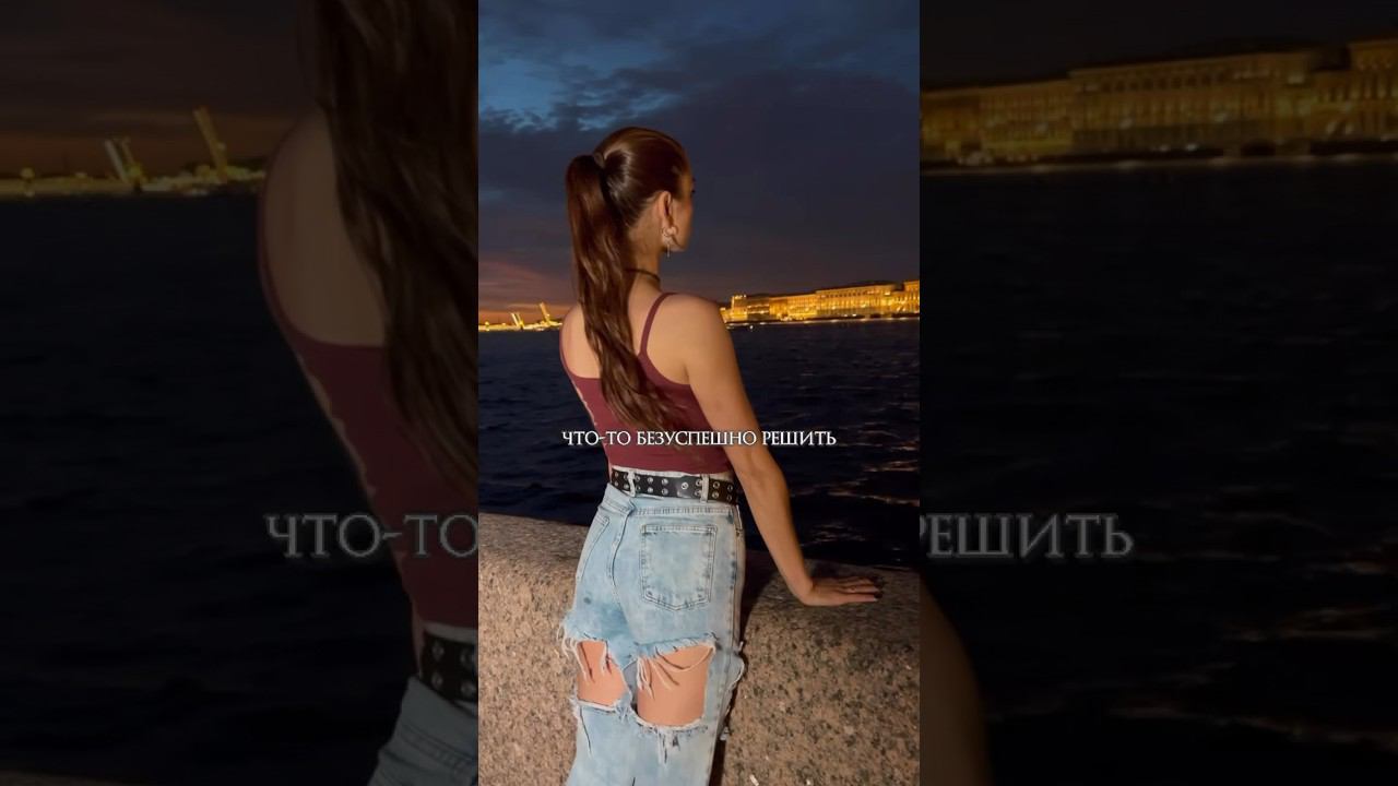 Быть сильной (prod. by Barabanov) #gerda #музыка #рекомендации смотреть онлайн