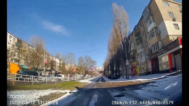 12 03 2022 ХЕРСОН смотреть онлайн