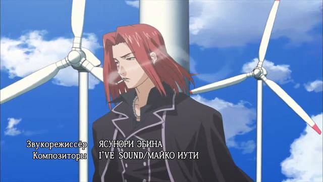 Индекс волшебства – русифицированный опенинг // To Aru Majutsu No Index Russian Opening 1