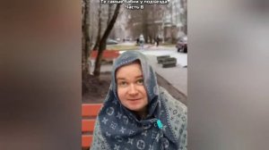 БАБКИ ИЗ ПОДЪЕЗДА. АЛЕЖА ОБУХОВ.