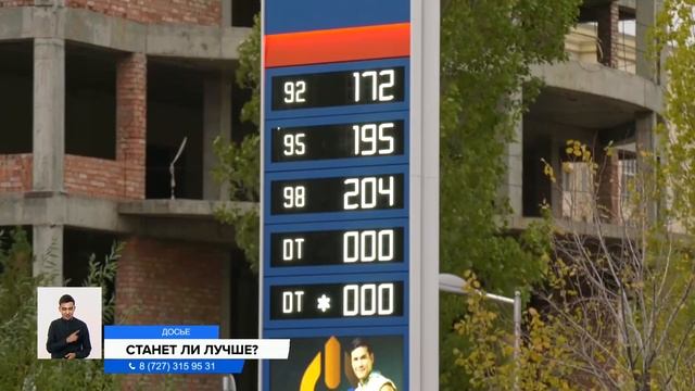 Нефтеперерабатывающим заводам возможно разрешат закупать нефть напрямую у недропользователей смотреть онлайн