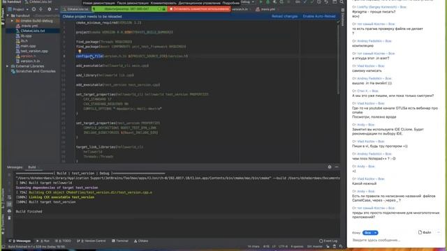 Система сборки build, test and deploy смотреть онлайн