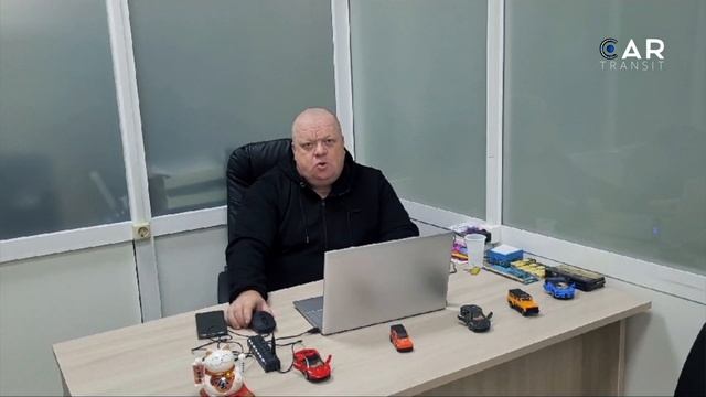 АТБ Банк - Оплата инвойса Авто из Японии.