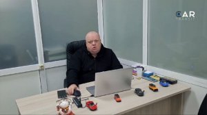 АТБ Банк - Оплата инвойса Авто из Японии.