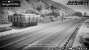 Стоит ли покупать Terrorbyte? | Подробная информация о Terrorbyte Gta 5 Online