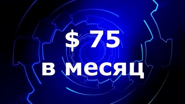 Личное финансовое планирование