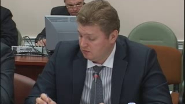транспортный налог смотреть онлайн