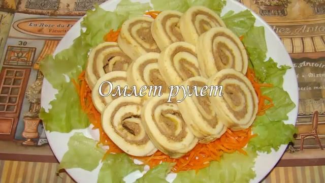 кулинария от а до я