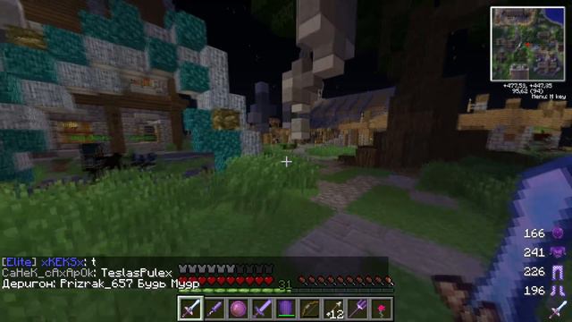 Minecraft Rpg Elmoria #2 смотреть онлайн