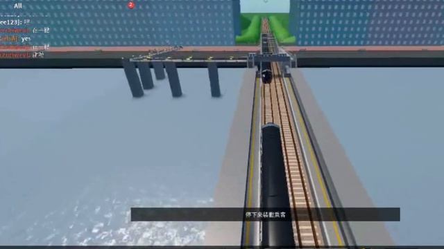 [1 Year!!!!] Train Crash at OLD Eden Quay station! | Roblox SCR | Online Trains смотреть онлайн