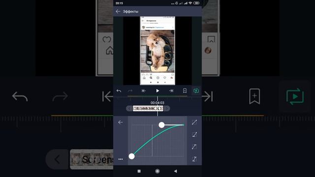 Как делать Эдит на андройд в программе Alight motion? смотреть онлайн
