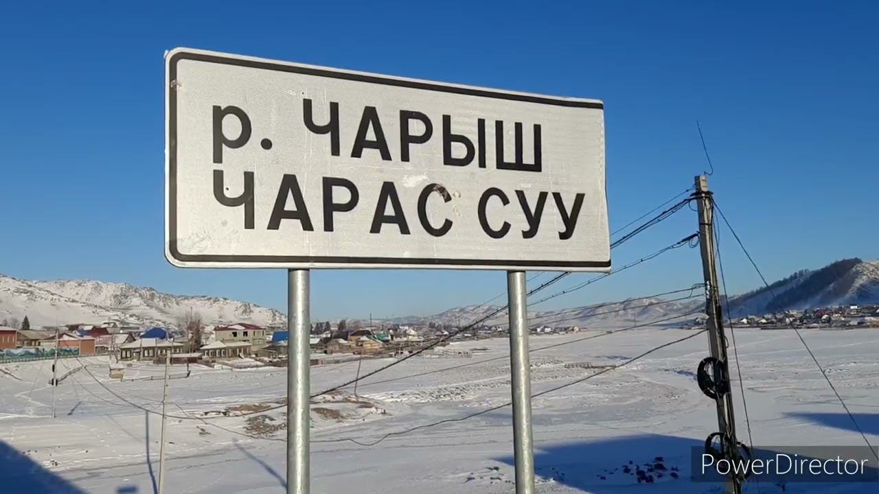 18 декабря 2023 г. смотреть онлайн