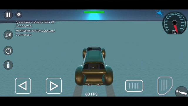 Какой самый быстрый транспорт в SSB2? | БЕЗ НИТРО | SIMPLE SANDBOX 2 | СИМПЛ САНДБОКС 2 | NEON 1 | смотреть онлайн