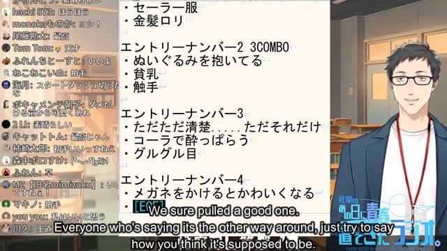 [Nijisanji] Yashiro's Fetish-Adding Dice Game смотреть онлайн