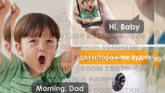 преимущества наших WiFi внутренних камер видеонаблюдения смотреть онлайн