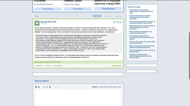 Делаю уроки за Сашу. Лицей Столичный смотреть онлайн