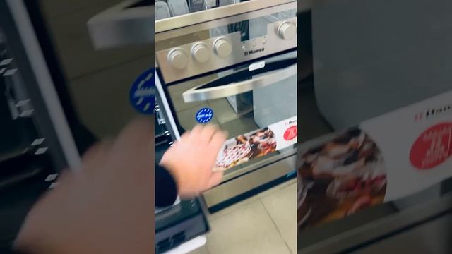 Плиты Hansa смотреть онлайн
