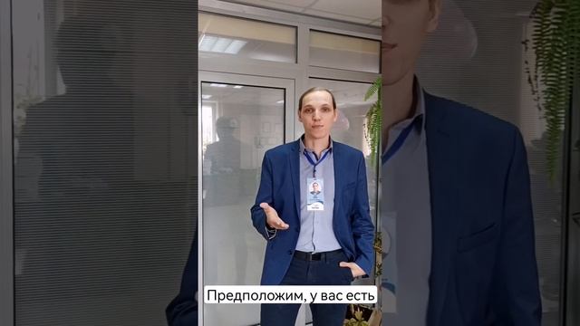 Захотели купить квартиру, но не знаете с чего начать? смотреть онлайн