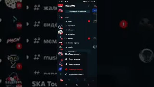 Bye, bye my memories 💔 смотреть онлайн