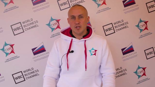 Роман Куценко смотреть онлайн