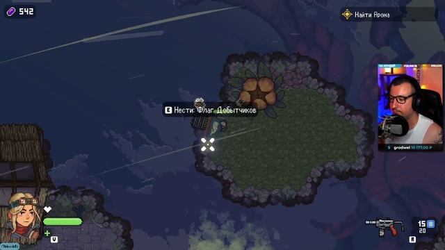 Black Skylands прохождение и обзор #1 ? Выживание на корабле Первый взгляд