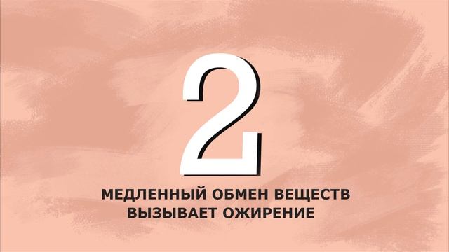 Мифы о здоровой еде смотреть онлайн